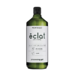 ECLAT ACTIVATING CREAM 5 VOL 900